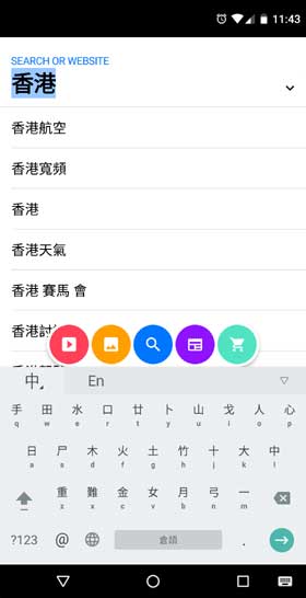 Cake Browser 搜寻