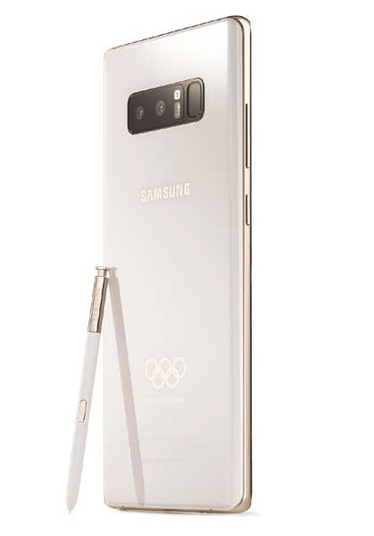 Galaxy Note 8 平昌冬奧特別版