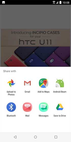 HTC 螢幕擷取工具 Share