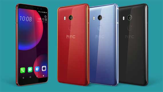 HTC U11 Eyes 颜色