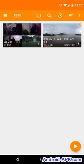 VLC for Android