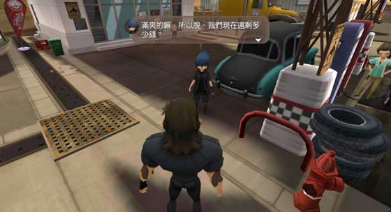 Final Fantasy XV Pocket Edition