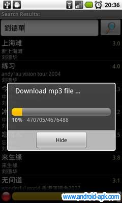 下载MP3档案