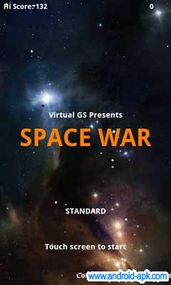 Space Wat 星际之战