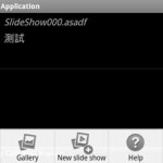 Slide Show Application 幻灯片