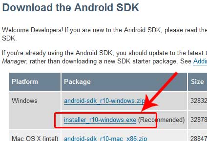 下载 Android SDK