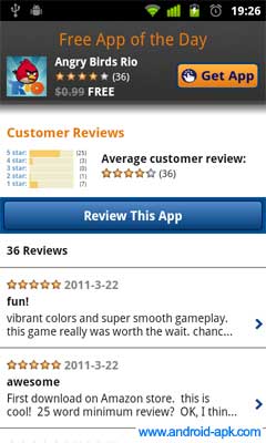 appstore customer review