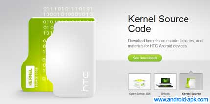 HTC Kernel Source