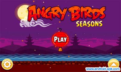 Angry Birds 愤怒鸟中秋版