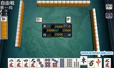 日本麻雀 雷神 Mahjong Rising