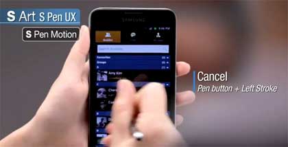 Samsung Galaxy Note S Pen 操作