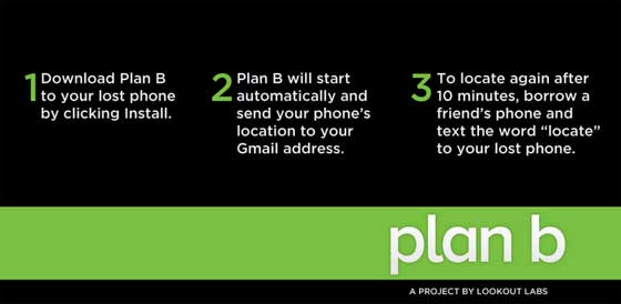 Plan B Lookout Mobile Security 遗失手机