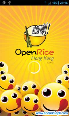 OpenRice Hong Kong 开饭喇
