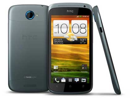 HTC One S 香港售价 HK$4,698