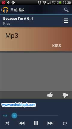 Google Play Music 4.3.6