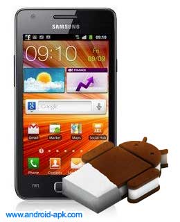 Samsung Galaxy R ICS