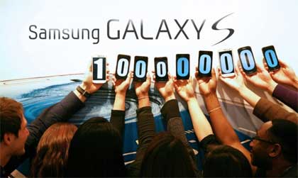 Samsung Galaxy S 100 Million