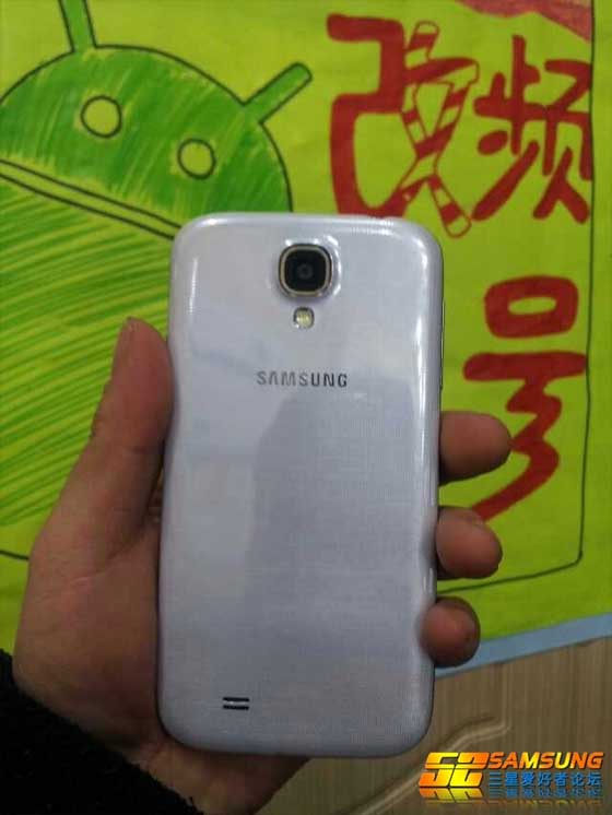 Galaxy S IV Back