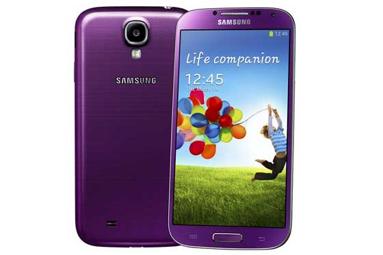 Galaxy S4 紫色
