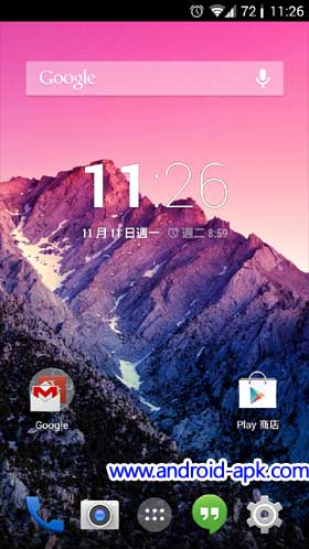 Android 4.4 Kit Kat Theme Home