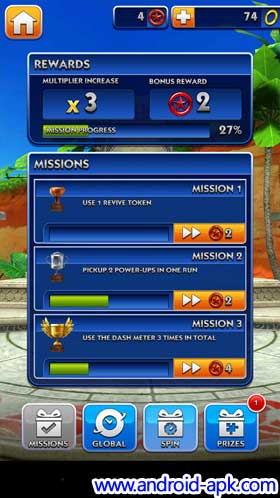 Sonic Dash Rewards