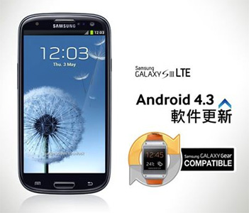 Samsung Galaxy S III LTE Android 4.3