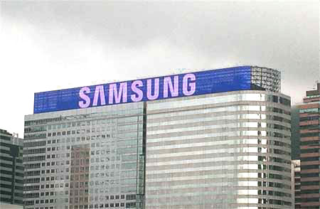 Samsung KQ