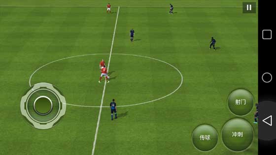 fifa 15 Game play