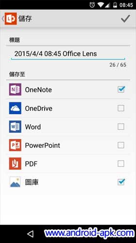 Office Lens Save Word