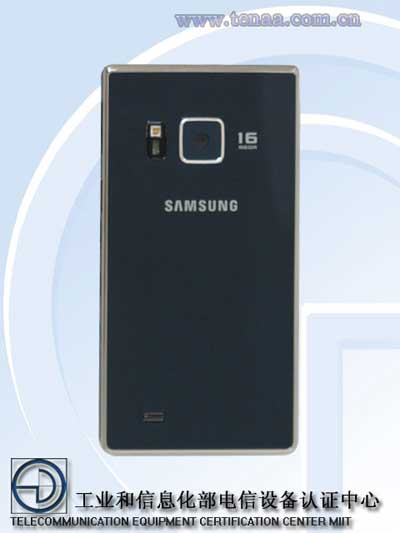 Samsung SM-G9198 Back view
