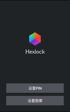 HexLock App Lock