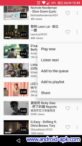 Stream Youtube Music Player Play List Queue