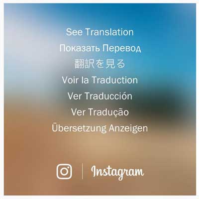 Instagram Translate Button