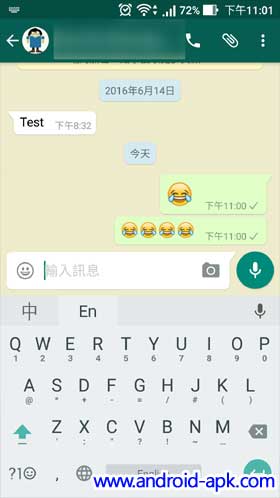 Whatsapp 2.16.263 bigger emoji
