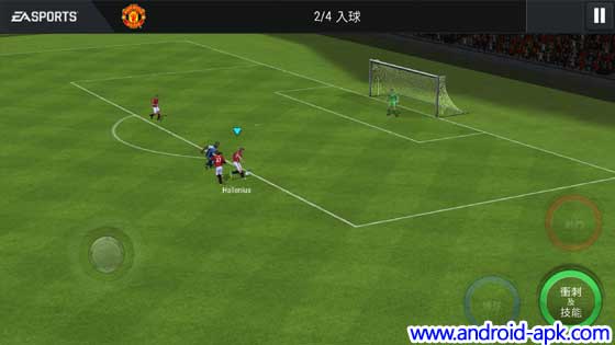 FIFA Mobile Soccer Attack Mode