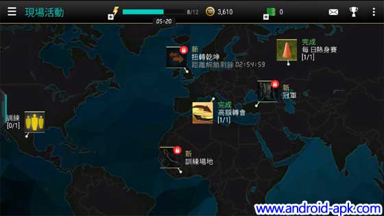 FIFA Mobile Soccer Live Events