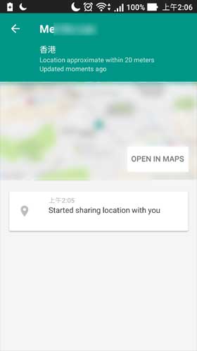 Trusted Contacts Maps