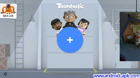 Toontastic 3D