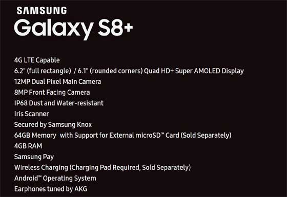 Samsung Galaxy S8+ 规格