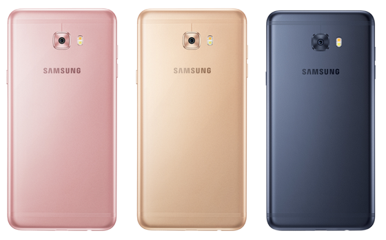 Samsung Galaxy C7 Pro Color
