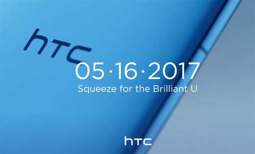 HTC U 11 Squeeze