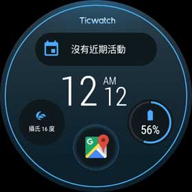 Android Wear 2.6 Watch Faces