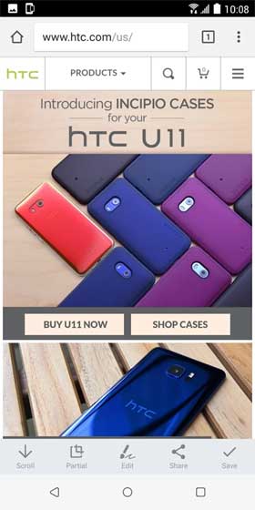 HTC 萤幕撷取工具