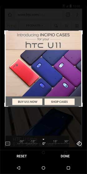 HTC 萤幕撷取工具 Crop