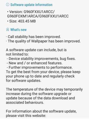Galaxy S9/S9+ 更新