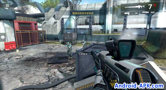 Shadowgun Legends Gameplay