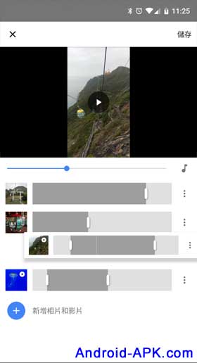 Google Photos Movie Editor Drag & Drop