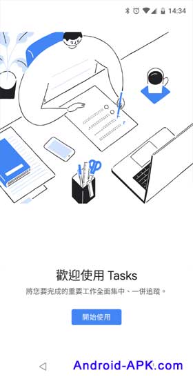 Google Tasks