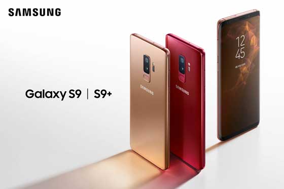 Galaxy S9 Sunrise Gold Burgundy Red