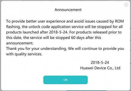 Huawei 終止 Unlock Bootloader